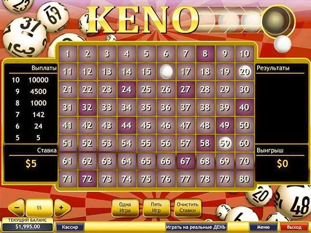 Nạp tiền game keno winbet